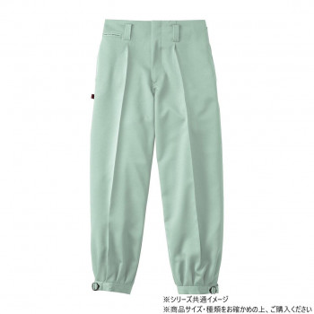 桑和 1010 ワンタックニッカ 85サイズ モスグリーン(107)