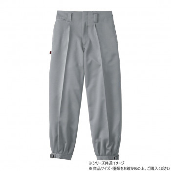桑和 1010 ワンタックニッカ 105サイズ グレー(7)