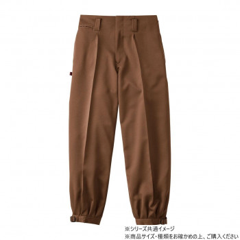 桑和 1010 ワンタックニッカ 105サイズ ブラウン(81)