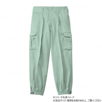 桑和 1018 ワンタックカーゴニッカ 91サイズ モスグリーン(107)