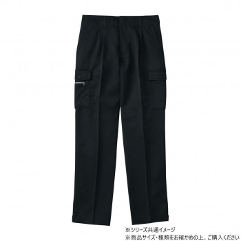 桑和 1028 ツータックカーゴパンツ 100サイズ ブラック(4)