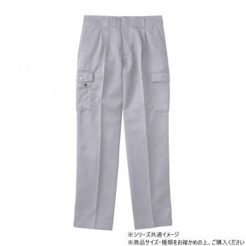 桑和 1028 ツータックカーゴパンツ 73サイズ シルバーグレー(22)