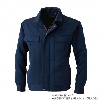 桑和 1113 長袖ブルゾン Lサイズ ネイビー(1)