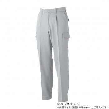 桑和 1118 カーゴパンツ 100サイズ シルバーグレー(22)