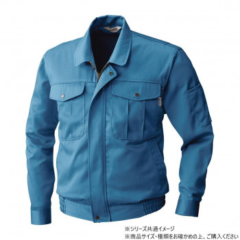 桑和 1521 長袖ブルゾン LLサイズ ブルー(8)