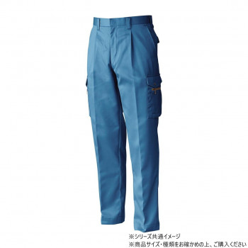 桑和 1528 ワンタックカーゴパンツ 88サイズ ブルー(8)