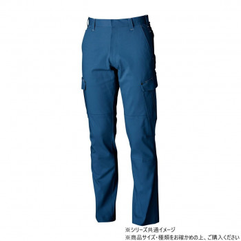 桑和 1668 カーゴパンツ 76サイズ インディゴ(54)