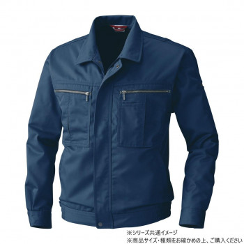 桑和 2773 長袖ブルゾン Mサイズ ネイビー(1)