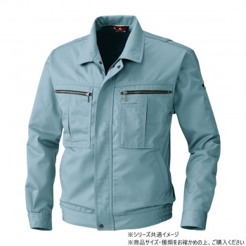 桑和 2773 長袖ブルゾン LLサイズ ミストグリーン(100)