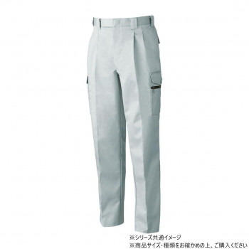桑和 2778 ツータックカーゴパンツ 88サイズ グレー(7)