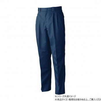 桑和 2779 ツータックスラックス 130サイズ ネイビー(1)