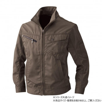 桑和 3223 長袖ブルゾン 4Lサイズ グリーン(6)