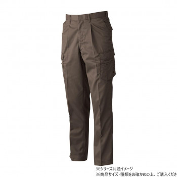 桑和 3228 ワンタックカーゴパンツ 85サイズ グリーン(6)