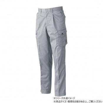 桑和 3228 ワンタックカーゴパンツ 82サイズ グレー(7)