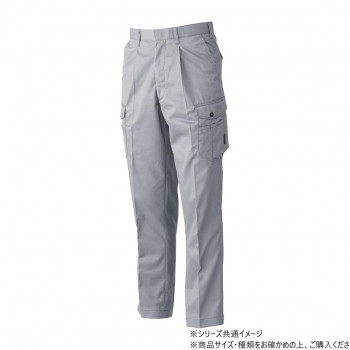 桑和 3228 ワンタックカーゴパンツ 85サイズ グレー(7)
