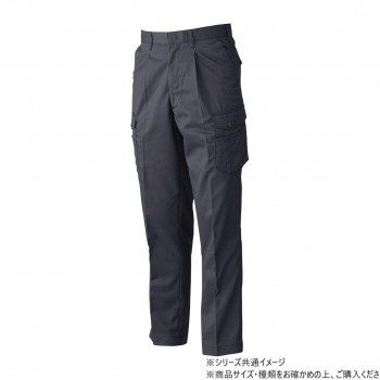 桑和 3228 ワンタックカーゴパンツ 73サイズ チャコールグレー(23)