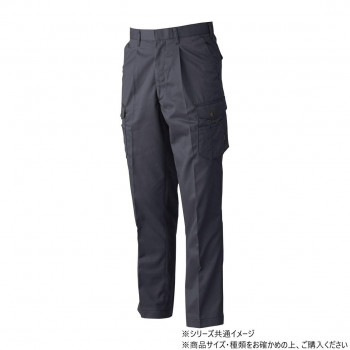 桑和 3228 ワンタックカーゴパンツ 82サイズ チャコールグレー(23)