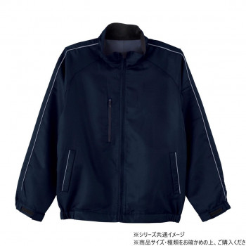 桑和 3300 カラーブルゾン Sサイズ ネイビー(1)