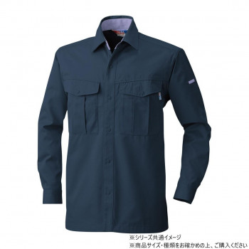 桑和 4115 長袖シャツ Lサイズ ネイビー(1)