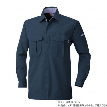 桑和 4115 長袖シャツ 6Lサイズ ネイビー(1)