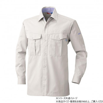 桑和 4115 長袖シャツ 6Lサイズ ローズウット(83)