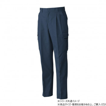 桑和 4118 ツータックカーゴパンツ 91サイズ ネイビー(1)