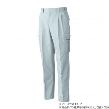 桑和 4118 ツータックカーゴパンツ 73サイズ シルバーグレー(22)