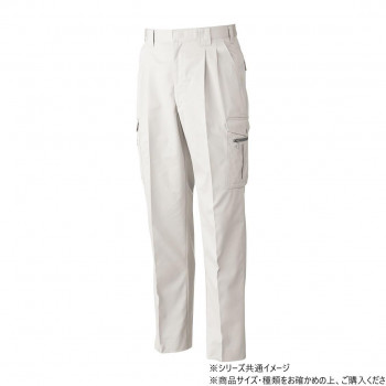 桑和 4118 ツータックカーゴパンツ 82サイズ ローズウット(83)