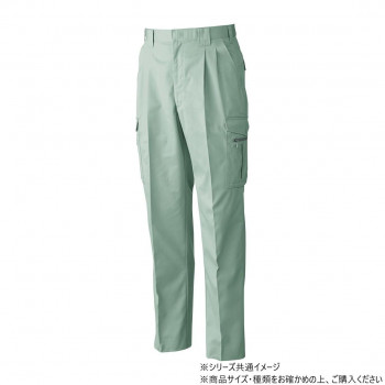 桑和 4118 ツータックカーゴパンツ 110サイズ モスグリーン(107)