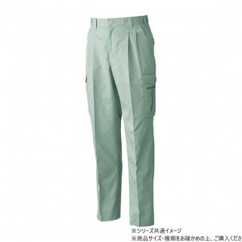 桑和 4118 ツータックカーゴパンツ 120サイズ モスグリーン(107)