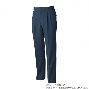 桑和 4119 ツータックスラックス 100サイズ ネイビー(1)