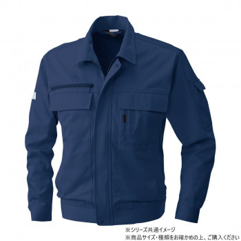 桑和 4221 長袖ブルゾン Mサイズ ネイビー(1)