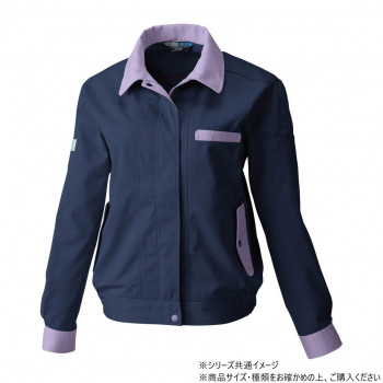桑和 4224 レディース長袖ブルゾン LLサイズ ネイビー(1)