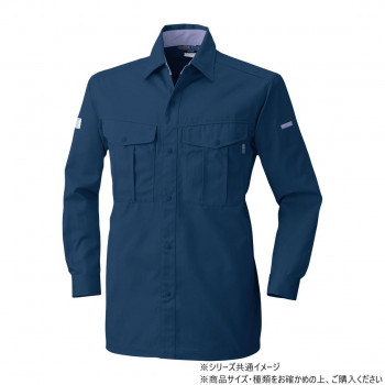 桑和 4225 長袖シャツ Sサイズ ネイビー(1)