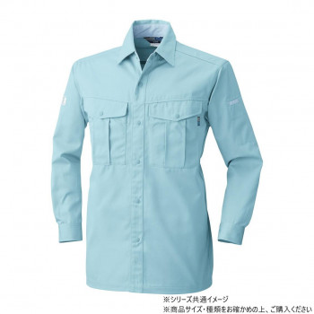 桑和 4225 長袖シャツ 3Lサイズ パウダB(204)
