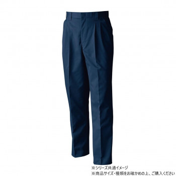桑和 4229 ツータックスラックス 110サイズ ネイビー(1)