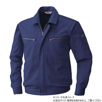 桑和 4441 長袖ブルゾン LLサイズ ネイビー(1)