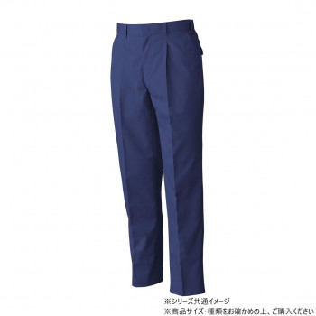 桑和 4449 ワンタックスラックス 79サイズ ネイビー(1)