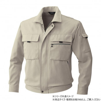 桑和 4881 長袖ブルゾン Mサイズ アイボリー(5)