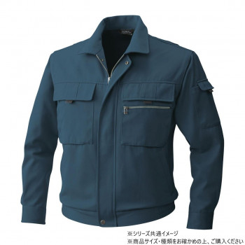 桑和 4881 長袖ブルゾン 4Lサイズ ナイトネイビー(55)