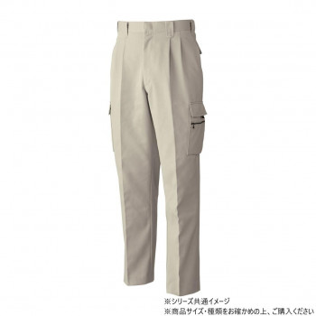 桑和 4888 ツータックカーゴパンツ 110サイズ アイボリー(5)