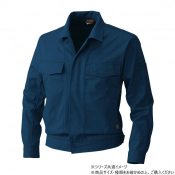 桑和 5332 長袖ブルゾン 3Lサイズ ネイビー(1)