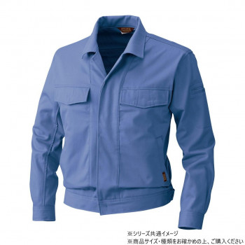 桑和 5332 長袖ブルゾン 6Lサイズ インディゴ(54)