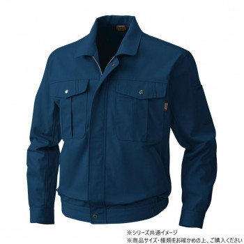 桑和 5333 長袖ブルゾン 6Lサイズ ネイビー(1)