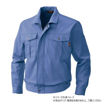 桑和 5333 長袖ブルゾン 3Lサイズ インディゴ(54)