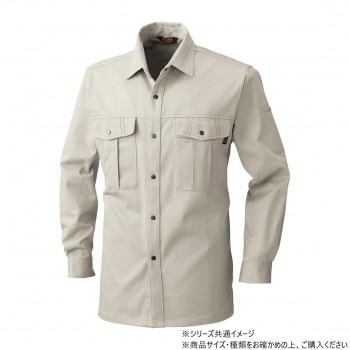 桑和 5335 長袖シャツ LLサイズ アイボリー(5)