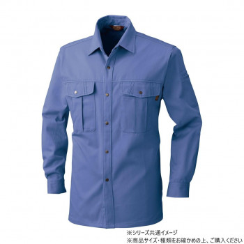 桑和 5335 長袖シャツ 4Lサイズ インディゴ(54)