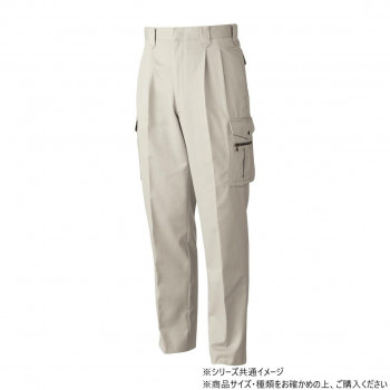 桑和 5338 ツータックカーゴパンツ 105サイズ アイボリー(5)