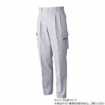 桑和 5338 ツータックカーゴパンツ 88サイズ シルバーグレー(22)
