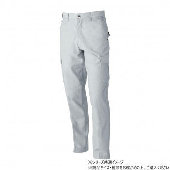 桑和 5770 カーゴパンツ Lサイズ シルバーグレー(22)